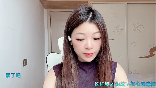 forzen520 online show from 05-05-26, 12:02