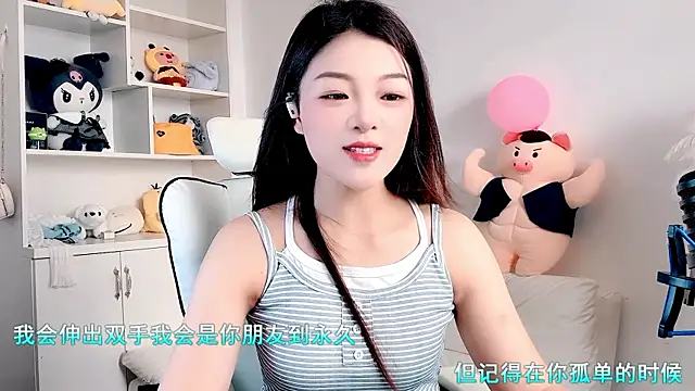forzen520 online show from 05-28-26, 12:18