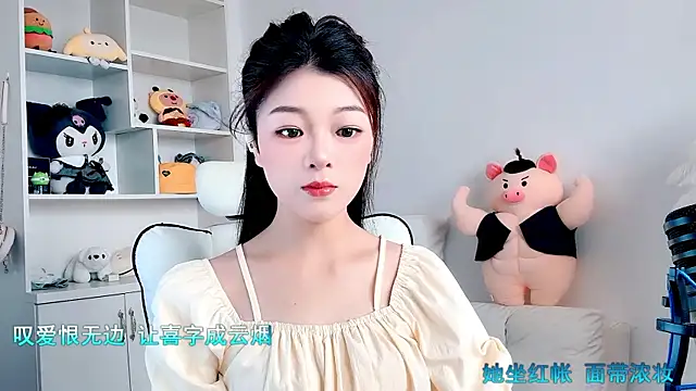 forzen520 online show from 05-29-26, 12:16