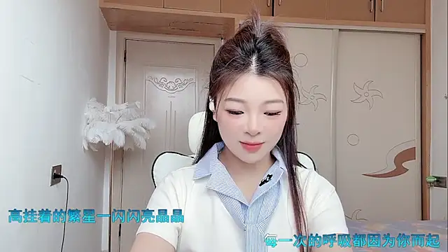 forzen520 online show from 04-18-26, 12:02