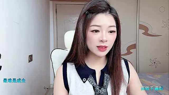 forzen520 online show from 05-15-26, 12:30
