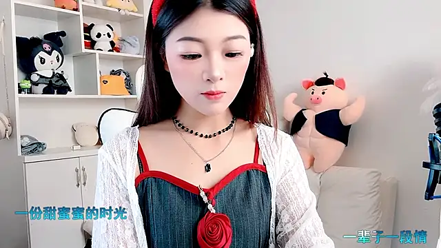 forzen520 online show from 06-01-26, 12:33