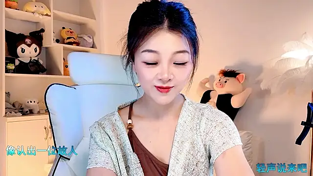 forzen520 online show from 05-23-26, 02:27