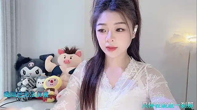 forzen520 online show from 04-01-26, 12:02