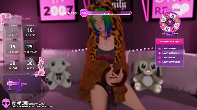 els uma online show from 05-23-26, 12:37