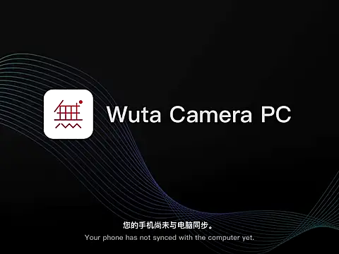 Nhanlu009 online show from 08-01-26, 01:31