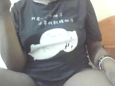 JoinOurFun69 online show from 03-18-26, 03:03