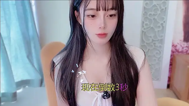 Rich51888 online show from 04-01-26, 05:42