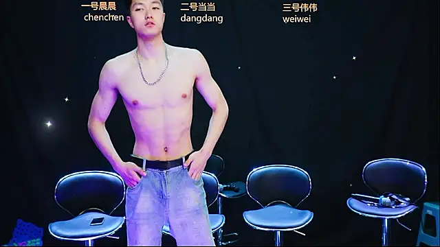 kissbaby-999 online show from 03-23-26, 01:55