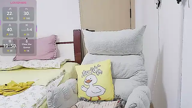 yueyue-99 online show from 05-09-26, 12:52