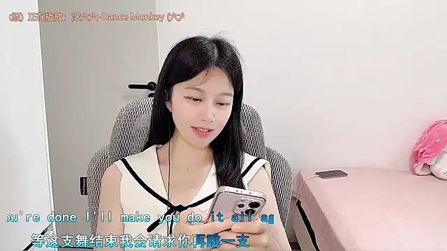 QQ-7890 online show from 05-18-26, 09:03