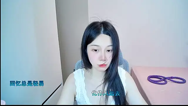 QQ-7890 online show from 06-21-26, 01:50