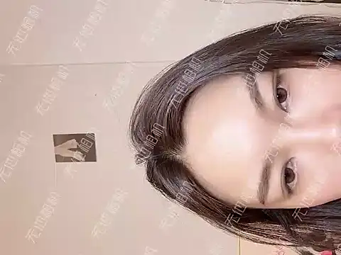 leilei998 online show from 05-13-26, 01:18