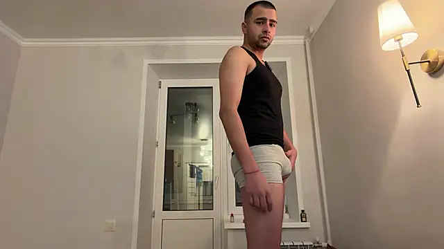 Daniel ice online show from 04-15-26, 07:51