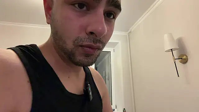 Daniel ice online show from 04-15-26, 07:58