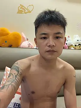 Snapshot of cizong7 chatting on 05-21-26, 01:30 cizong7 online show from 05-21-26, 01:30