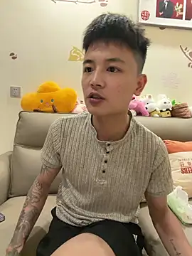 cizong7 online show from 05-17-26, 12:05
