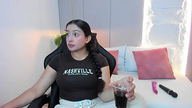kira relish online show from 06-16-26, 12:38