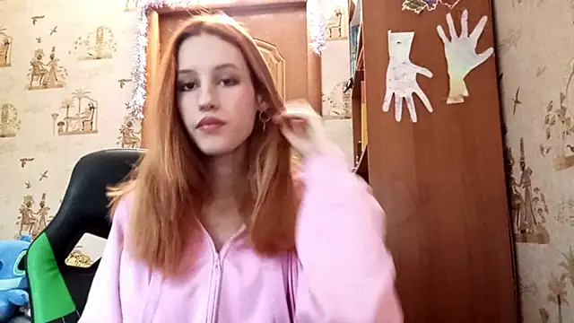 SirenFrost online show from 03-26-26, 01:31