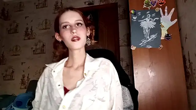 SirenFrost online show from 05-26-26, 04:38