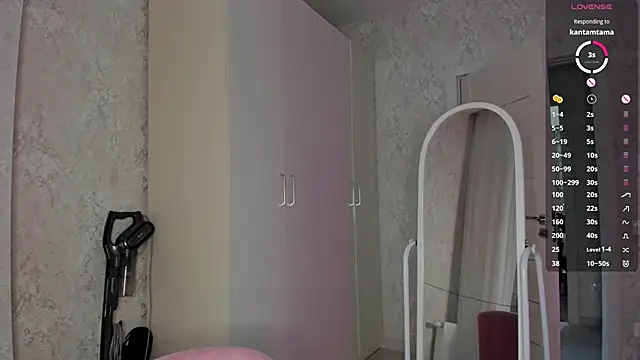 Snapshot of lasskate chatting on 03-27-26, 04:43 lasskate online show from 03-27-26, 04:43