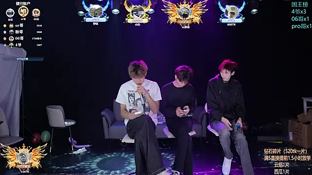 RJ-01 online show from 05-15-26, 11:41