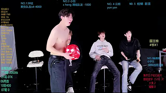 RJ-01 online show from 04-15-26, 10:32