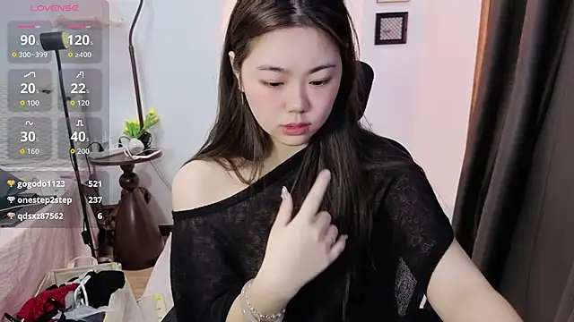 DAHLiA95 online show from 04-11-26, 07:45