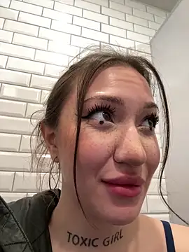 SaintSquirt online show from 03-26-26, 10:13