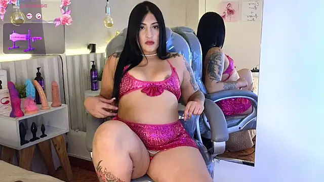 Alondra King online show from 05-10-26, 04:27