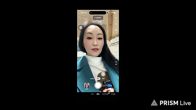 Snapshot of lmnb520 chatting on 03-24-26, 11:32 lmnb520 online show from 03-24-26, 11:32