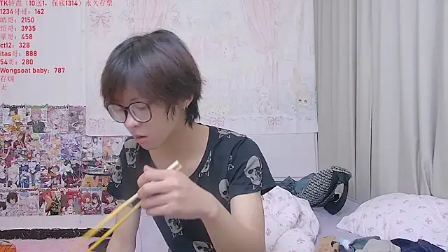 buding-001 online show from 05-16-26, 11:09