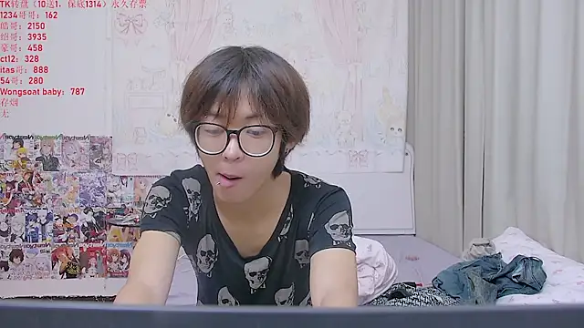 buding-001 online show from 05-16-26, 11:26