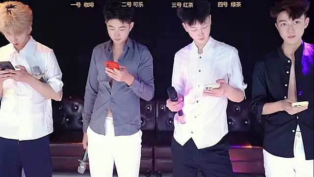 XGNH-168 online show from 03-28-26, 12:28