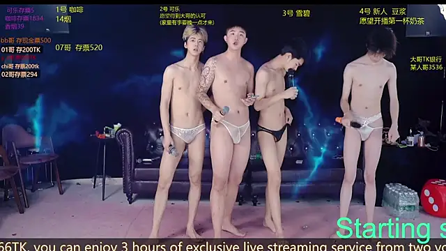 Snapshot of XGNH-168 chatting on 05-02-26, 12:32 XGNH-168 online show from 05-02-26, 12:32
