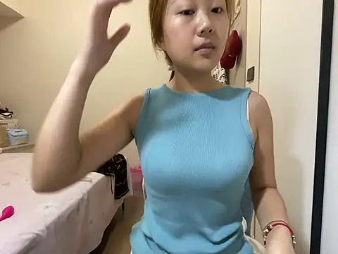 tutu512 online show from 05-13-26, 12:01