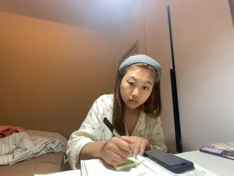 tutu512 online show from 04-18-26, 07:07