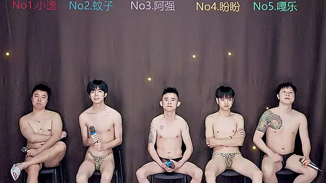 BGM-666 online show from 03-28-26, 08:26