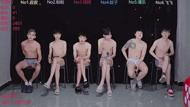 BGM-666 online show from 04-02-26, 10:11