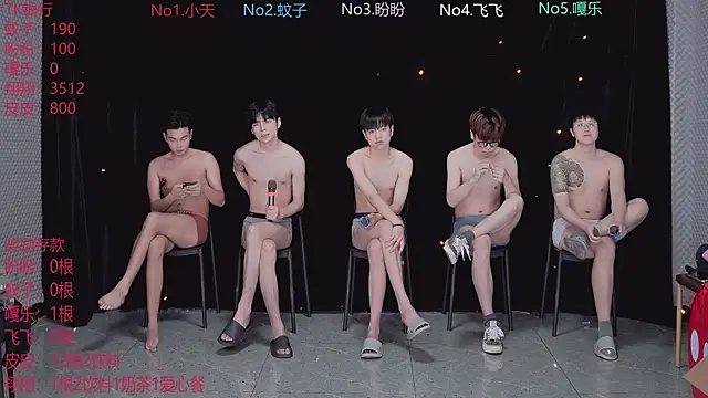 BGM-666 online show from 04-04-26, 10:33
