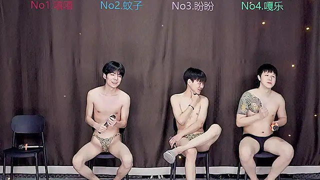 BGM-666 online show from 03-29-26, 08:27