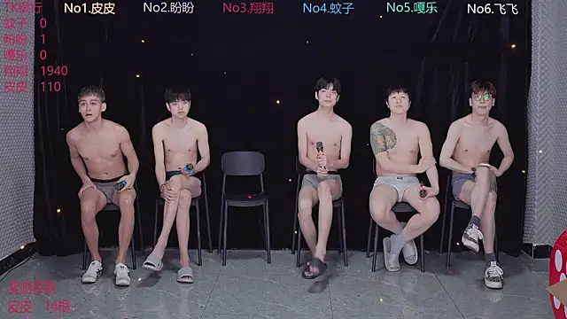 BGM-666 online show from 04-03-26, 10:22