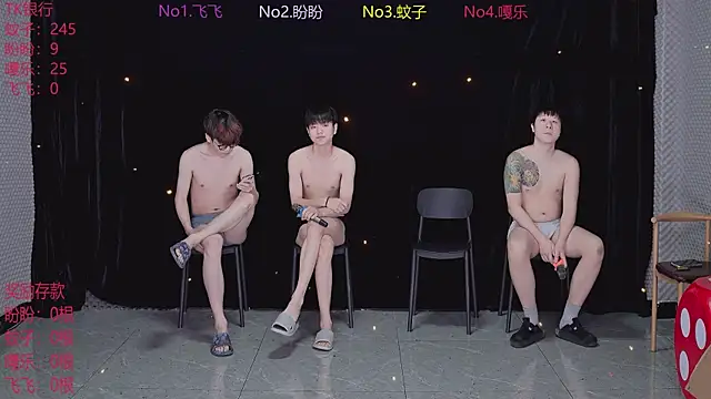 BGM-666 online show from 04-08-26, 07:10