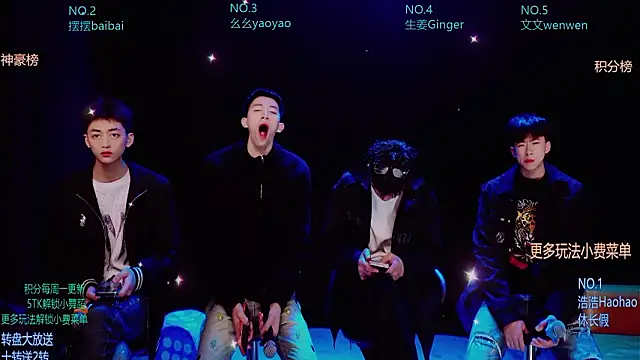 Sexyboys-DS online show from 03-27-26, 10:33