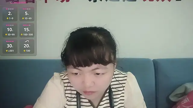 Nana-6666 online show from 03-31-26, 12:56