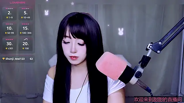Snapshot of Cuviee chatting on 04-15-26, 11:16 Cuviee online show from 04-15-26, 11:16