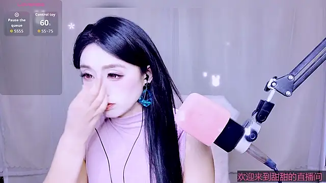 Snapshot of Cuviee chatting on 04-16-26, 06:47 Cuviee online show from 04-16-26, 06:47