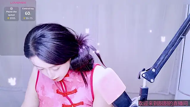Snapshot of Cuviee chatting on 04-25-26, 01:41 Cuviee online show from 04-25-26, 01:41