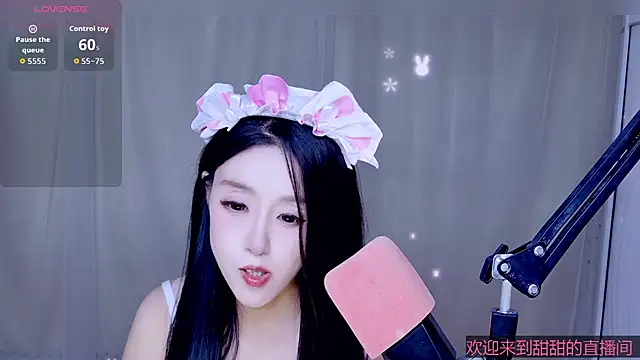 Snapshot of Cuviee chatting on 05-01-26, 12:32 Cuviee online show from 05-01-26, 12:32