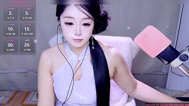 Snapshot of Cuviee chatting on 04-13-26, 11:58 Cuviee online show from 04-13-26, 11:58